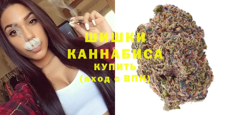 darknet телеграм  Саки  Марихуана THC 21% 